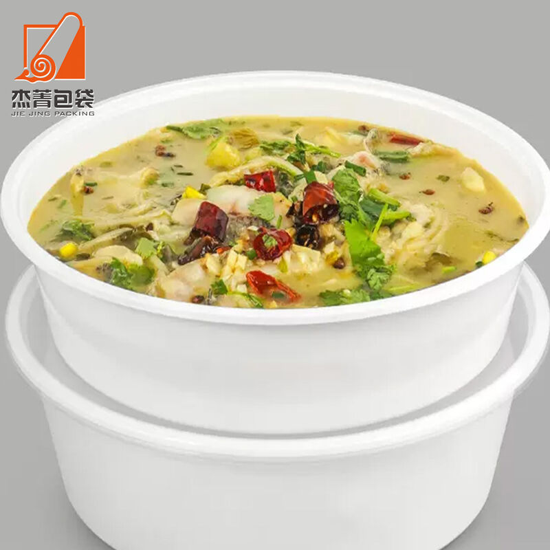 High quality 300ml white biodegradable corn starch disposable soup food paper round cup