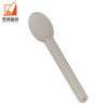 Batch customization Biodegradable Compostable Sugarcane Bagasse Cutlery Spoon Set Food Grade Dinnerware for Party Desserts