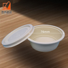 Hot Selling 3.25 oz corn starch sauce cup 100% Eco-Friendly, Biodegradable and Compostable