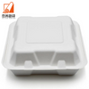 Biodegradable bagasse pulp takeout lucn box 8 inch 3 compartment sugarcane food container