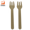 Hot selling cheapl disposable Baggasse cutlery set disposable Baggasse forks