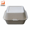 Food Grade Biodegradable Bagasse Compostable Clamshell To Go Boxes Food Container
