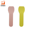 Eco-Friendly Biodegradable Tableware in Various Colors Pulp Cake Dessert Spoons, and Disposable Ice Cream Spoons