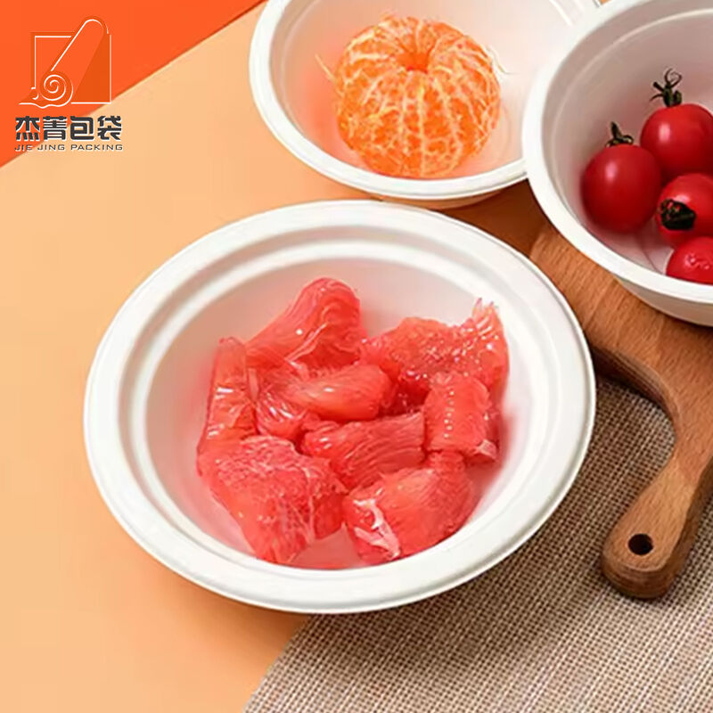 Best selling 2 oz cornstarch sauce cup Disposable biodegradable custom cornstarch pulp fruit salad bowl
