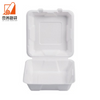 8*8 Inch 100% Biodegradable Disposable Sugarcane Pulp Bagasse Clamshell Food Container
