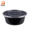 Wholesale 750ML Take Out Food Storage Container Plastic Box Food Container