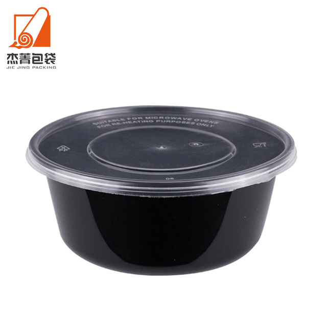 Wholesale 750ML Take Out Food Storage Container Plastic Box Food Container