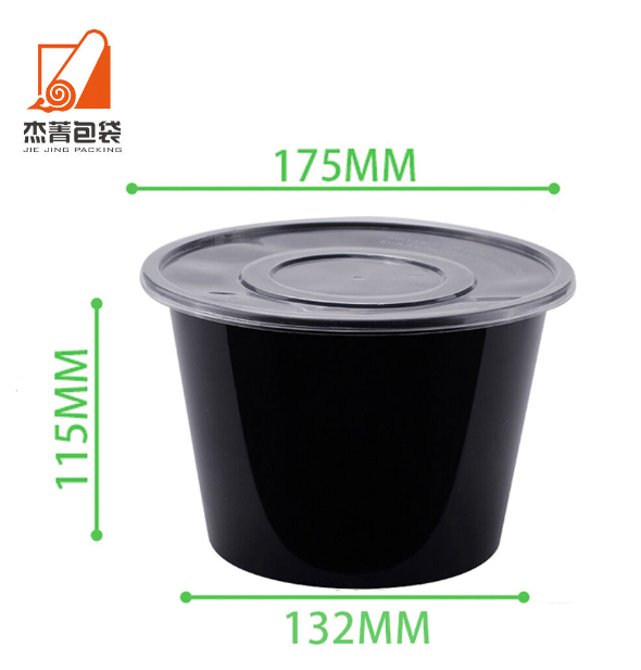 1750ML Plastic Round Food Storage Bowl Disposable Take Out Food Container