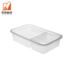 750ML Rectangular Take Away Disposable Plastic Box 2 Compartment Microwave Food Container for Leakproof