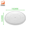 142ML Customized Food Grade Lunch Container Box Lid Plastic Lid for Meat Frozen Food Packaging