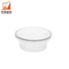 Disposable Clear Sauce Cup with Lid for Dipping Sauce Container Industrial Use for Food