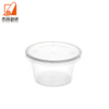 Condiment Cups Disposable Jello Shots Containers Small Dipping Sauce Cups