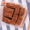 Eco-Friendly 1000ml Disposable Rectangular Lunch Boxes Plastic Tableware for Takeaway Food for Household Use