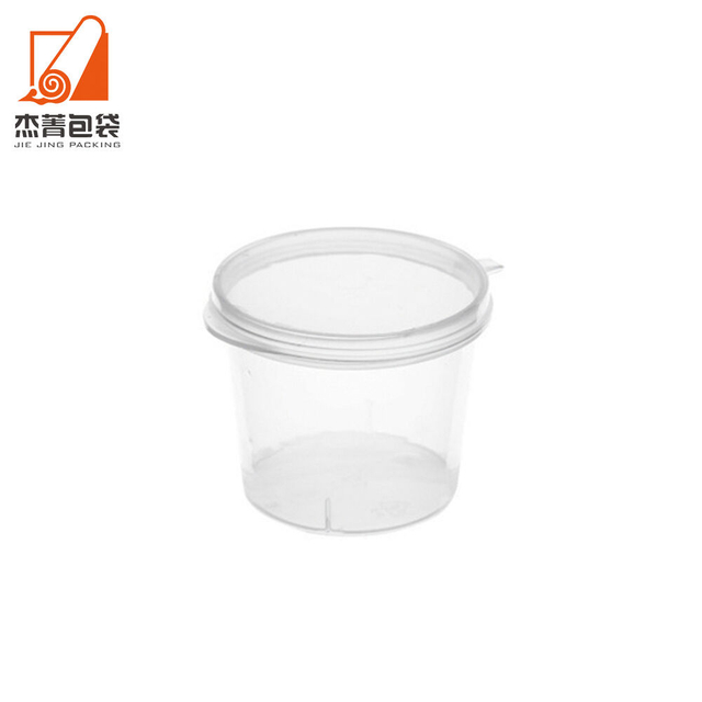 Eco-friendly High Quality Transparent Disposable Sauce Cups with Lids for Deli Shop