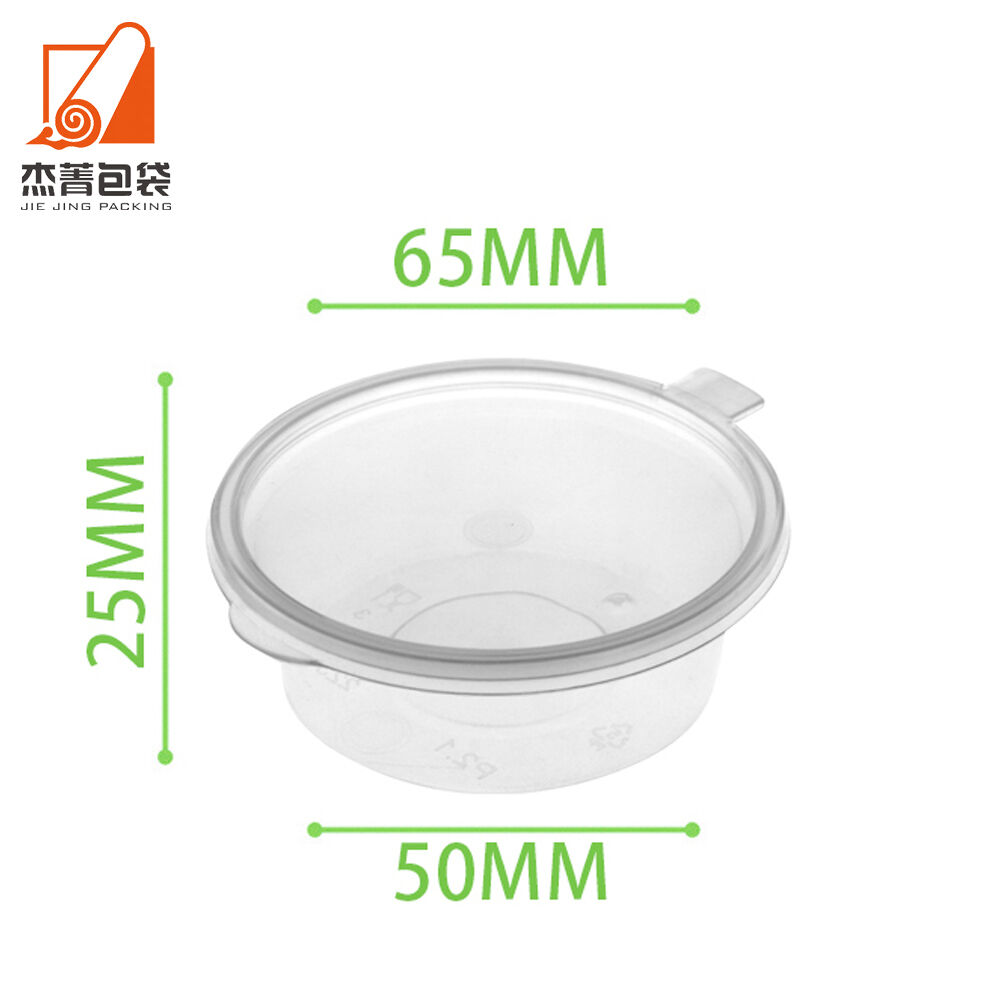 Disposable PP Sauce Cup With One Piece Lid
