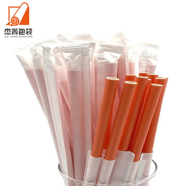 Eco friendly party supply customized design biodegradable paper straws drinking for tea coffee beverage