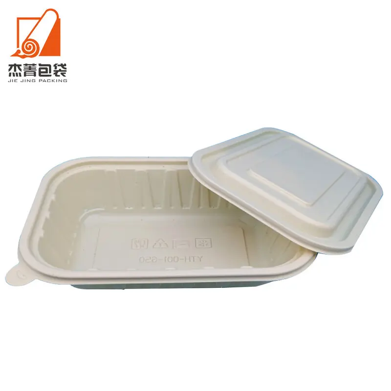 企业微信截图_17373574794453