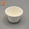4OZ Biodegradable Disposable Lunch Box Barbecue Sushi Sauce Ice Cream Bowl for Hot Milk Package Dipping Cups