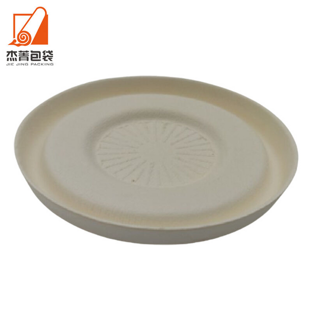 Disposable take away 2oz cup , bagasse pulp restaurant 2oz sauce cup with lid