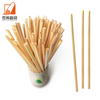 New eco friendly biodegradable wheat grass fiber drink tube straw products custom individually wrapped eco wheat straws