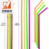 Eco-Friendly Disposable Plastic Straws Bendable and Flexible Juice/Milkshake Straw Telescopic Design PP Material