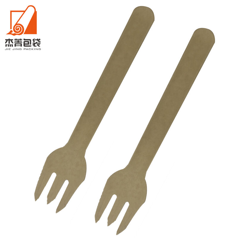 企业微信截图_17339079791680