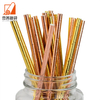 Factory Supplier Price Paper straw Biodegradable striped metal paper straw