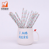 Cheap Paper straw Custom color printed disposable paper Straws Biodegradable party straws