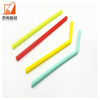 Factory direct color environmental protection straw food grade silicone beverage wine straw