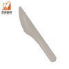 Factory price Biodegradable Compostable Sugarcane Bagasse Cutlery Knife Set Food Grade Dinnerware