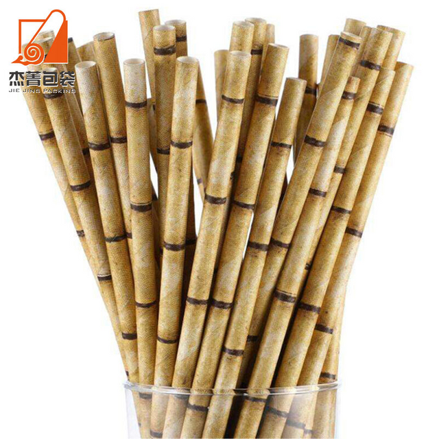 High quality Food grade Paper straw Brown bamboo paper straw, biodegradable drinking straw