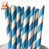 Drink tube Paper straw Disposable biodegradable straws
