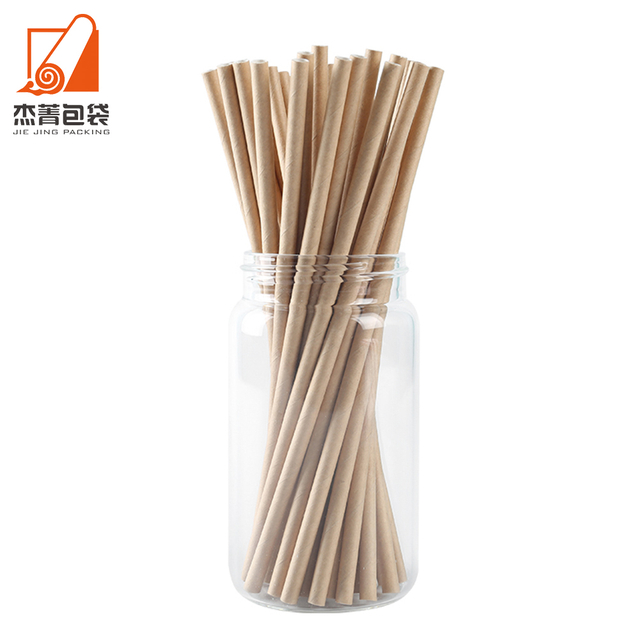 Drink tube Paper straw Disposable biodegradable white paper straw Eco-friendly brown paper straw