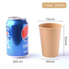 Paper Coffee Cups High Quality Disposable Eco Friendly Biodegradable Paper Cup