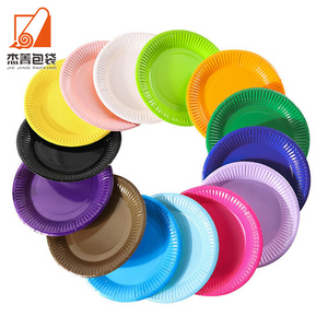 Eco-friendly Biodegradable Paper plates Decorating paper plates for disposable birthday parties