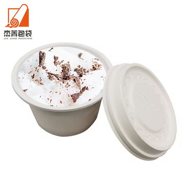 Cheap Customize 98mm Biodegradable Corn Starch Hot Cold Coffee Drink Round Flat Disposable Ice Cream Cup Lid
