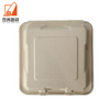 Biodegradable To-go Food Containers Bio-degradable Restaurant Containers Lunch Hamburger Box Bagasse Pulp Ecofriendly Disposable