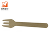 Hot selling cheapl disposable Baggasse cutlery set disposable Baggasse forks