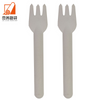 Eco-friendly disposable Baggasse cutlery set disposable Baggasse forks