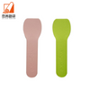 Eco-Friendly Biodegradable Tableware in Various Colors Pulp Cake Dessert Spoons, and Disposable Ice Cream Spoons