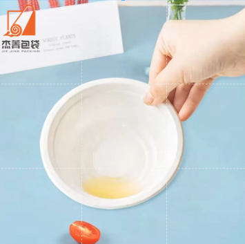 企业微信截图_17440809666235