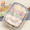 650ML Disposable Clear Black Rectangle Plastic Food Container Accept Custom LOGO Printing Takeaway Plastic Boxes for Lunch