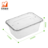1000ml Blister Mini Transparent Divided Disposable Tableware Fast Food Containers for Food Takeaway Packaging with Lid Ps