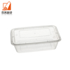 Disposable Food Packing Rectangular Takeaway Transparent Fast Food Lunch Box Thickened Plastic Commercial With Lid