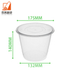 2000ml Disposable Transparent Thickened Round Plastic Fast Food Bowl with for To-Go Boxes