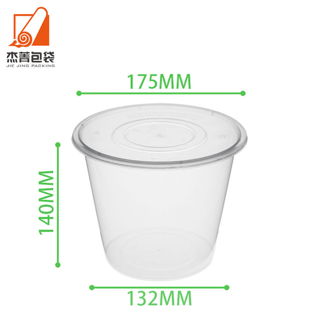2000ml Disposable Transparent Thickened Round Plastic Fast Food Bowl with for To-Go Boxes