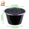 Round Shape 1000ml Disposable Plastic Bowl Microwaveable Bowl