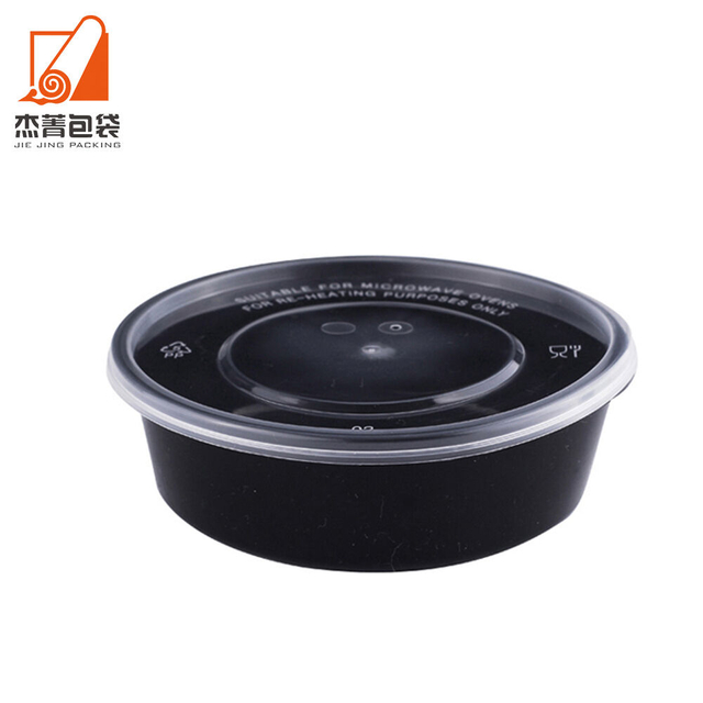 300ml Supermarket Disposable Plastic Large Size Round Box Salad Meal Vegetable Food Storage Bowl Container