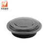 Good Quality Disposable Plastic Food Container Meal Prep Containers Round Microwavable Take Out Bowl for Food Storage