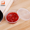 Disposable Clear Sauce Cup with Lid for Dipping Sauce Container Industrial Use for Food